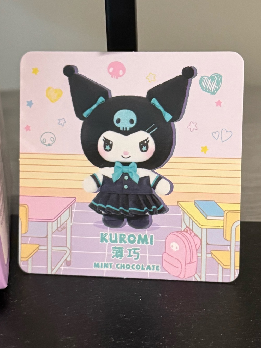 Top Toy Kuromi School Life Plush Keychain - Confirmed Mint Chocolate - Picture 3 of 5